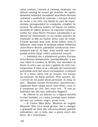 Harta şi teritoriul