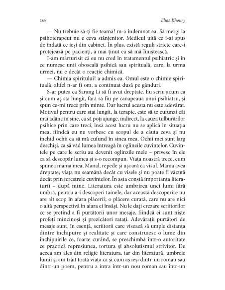 Copiii ghetoului. Numele meu este Adam