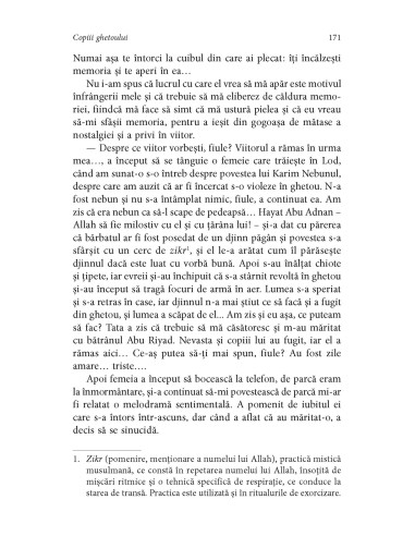 Copiii ghetoului. Numele meu este Adam Copiii ghetoului. Numele meu este Adam