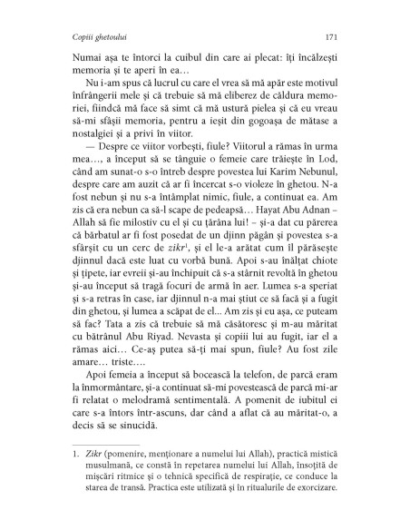 Copiii ghetoului. Numele meu este Adam