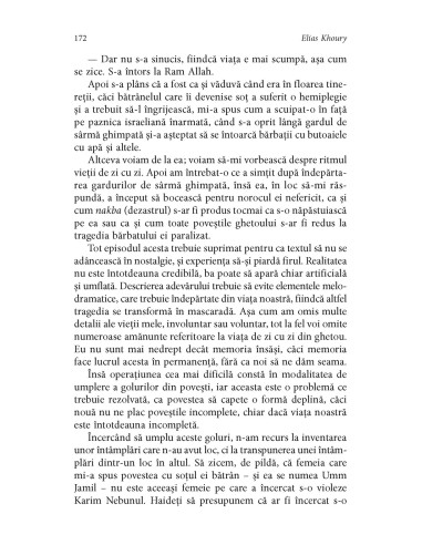 Copiii ghetoului. Numele meu este Adam Copiii ghetoului. Numele meu este Adam