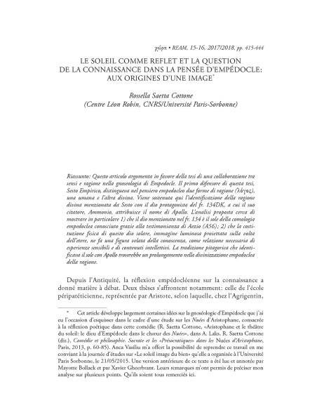 Chôra. Revistă de studii antice şi medievale: filosofie, teologie, ştiinţe. Nr. 15-16/2017-2018