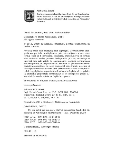 Un cal intră într-un bar