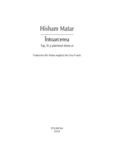 Întoarcerea Întoarcerea