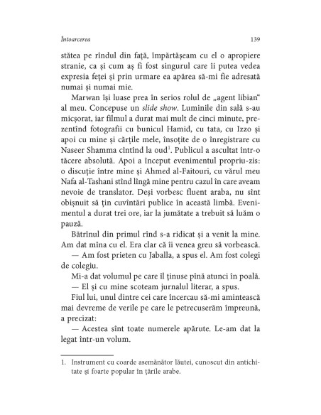 Întoarcerea