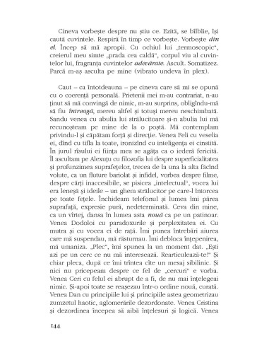 Exuvii Exuvii