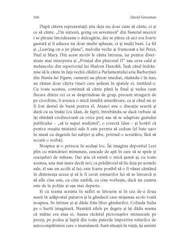 Cineva cu care să fugi de acasă Cineva cu care să fugi de acasă