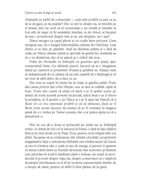 Cineva cu care să fugi de acasă