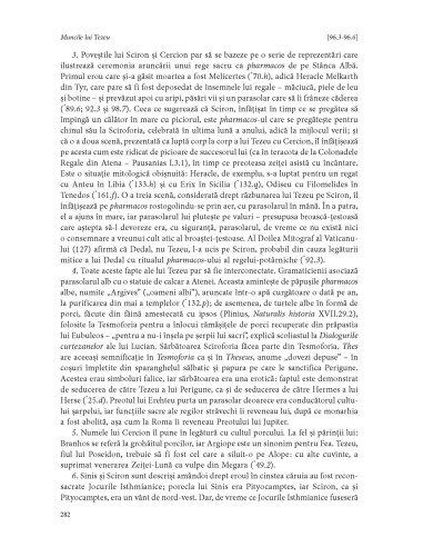 Miturile Greciei antice