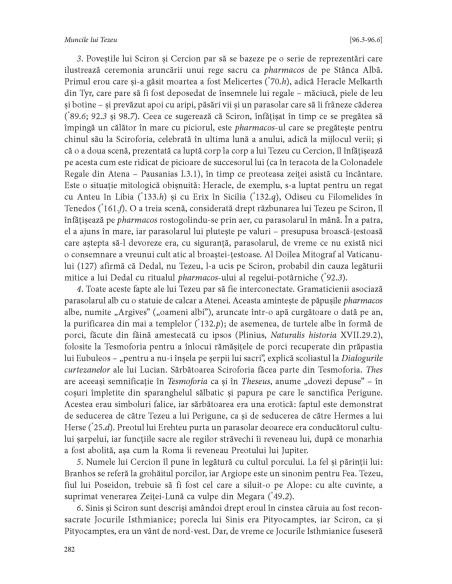 Miturile Greciei antice