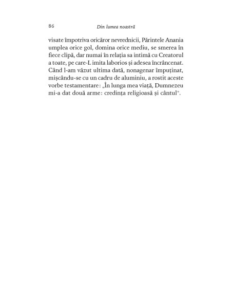 Mic almanah al marilor oameni (pe care i-am cunoscut)