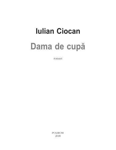 Dama de cupă Dama de cupă