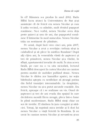 Dama de cupă Dama de cupă