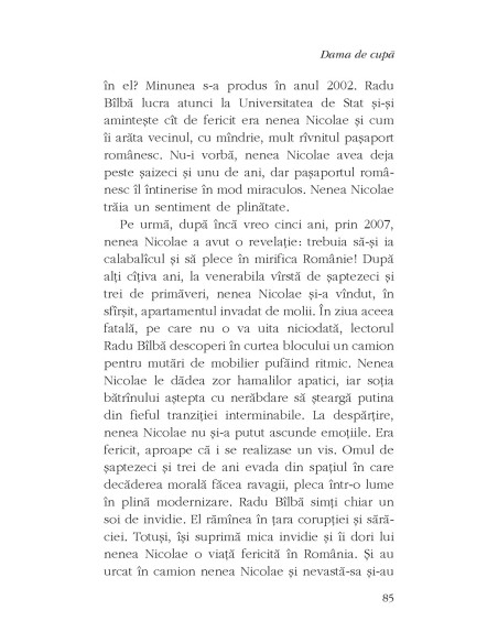 Dama de cupă