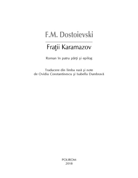 Fraţii Karamazov