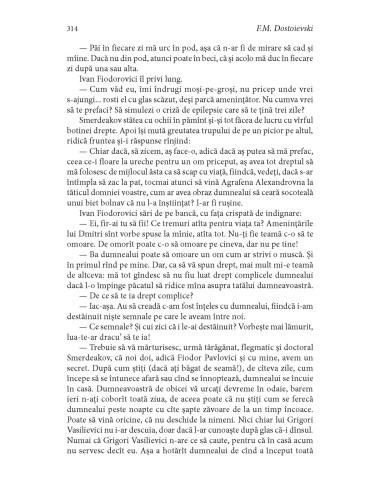 Fraţii Karamazov Fraţii Karamazov