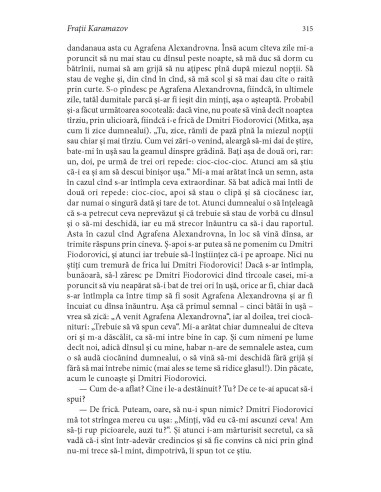 Fraţii Karamazov Fraţii Karamazov