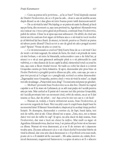 Fraţii Karamazov Fraţii Karamazov