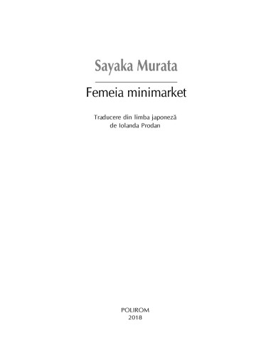 Femeia minimarket Femeia minimarket