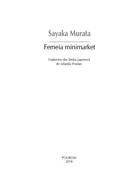 Femeia minimarket