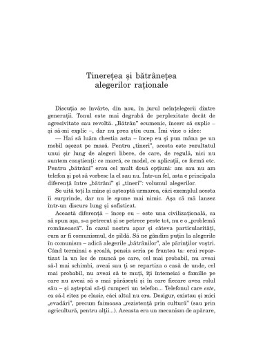 Etnogeneză și țuică Etnogeneză și țuică