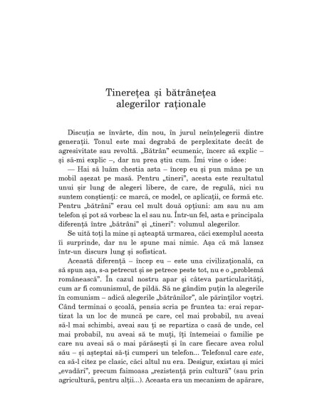 Etnogeneză și țuică