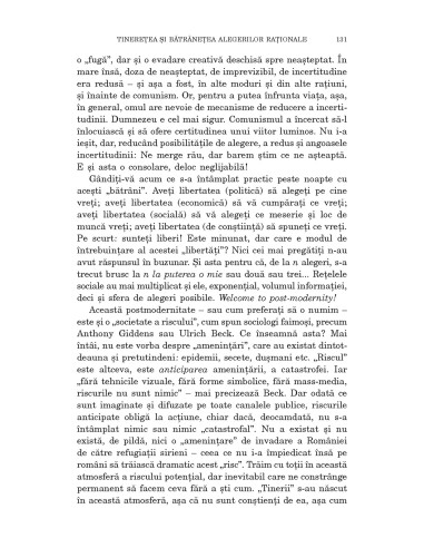 Etnogeneză și țuică Etnogeneză și țuică