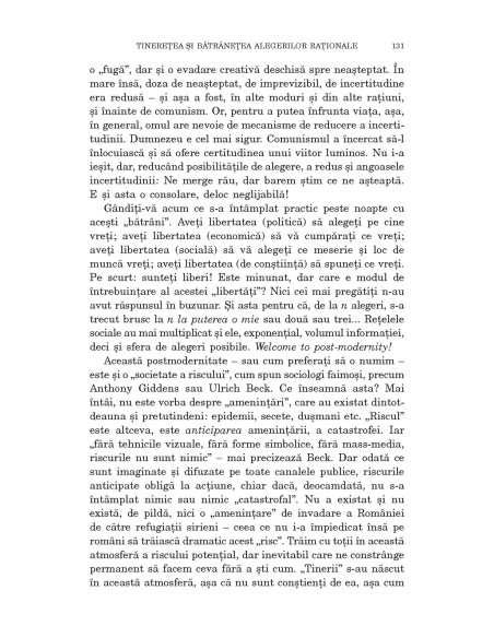 Etnogeneză și țuică