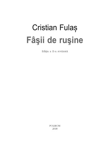 Fâşii de ruşine
