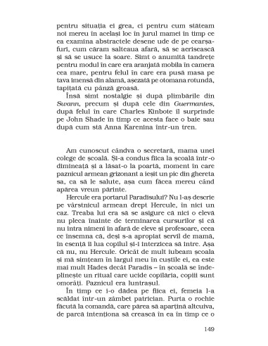 Femeia de hârtie Femeia de hârtie