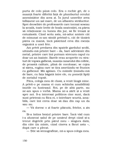 Femeia de hârtie Femeia de hârtie