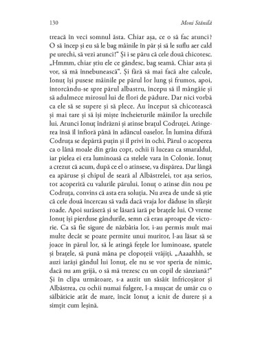 Războiul solomonarilor