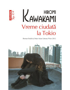 Vreme ciudată la Tokio