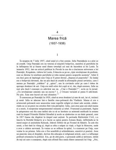 Vorbind în şoaptă. Viaţa privată în...