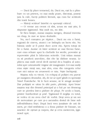 Zugzwang sau Strada cu o singură ieşire