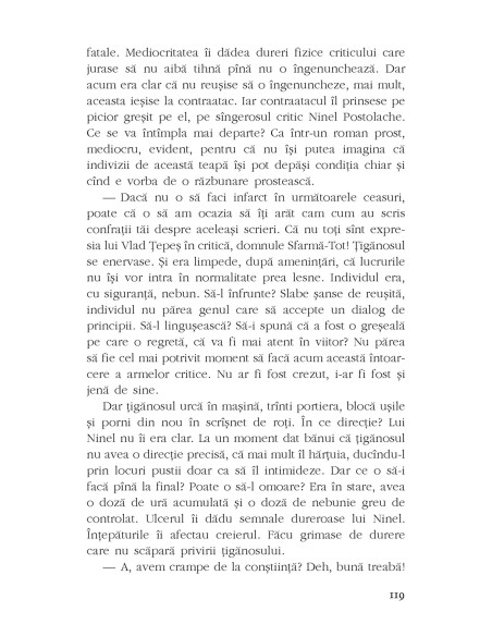 Zugzwang sau Strada cu o singură ieşire