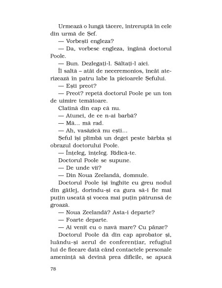 Maimuţă şi esenţă