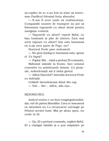 Maimuţă şi esenţă