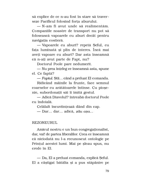 Maimuţă şi esenţă