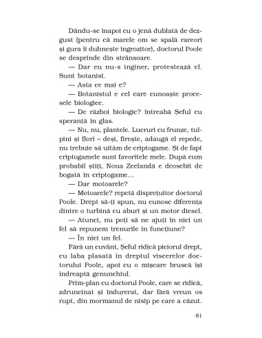 Maimuţă şi esenţă