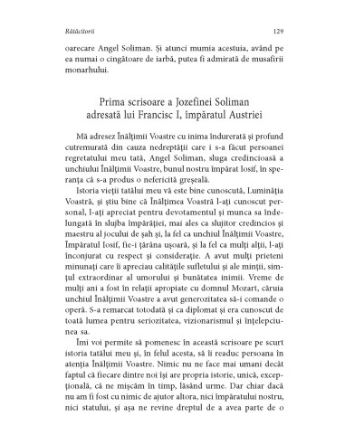 Rătăcitorii Rătăcitorii