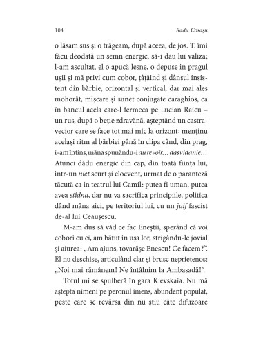 Anti-damblale Anti-damblale