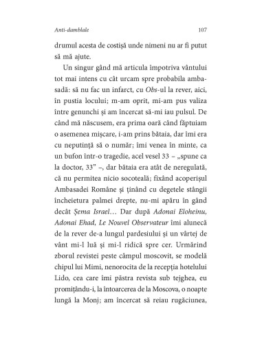 Anti-damblale Anti-damblale