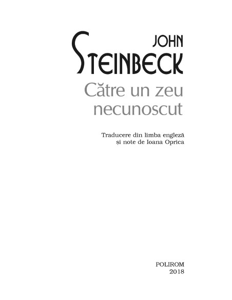 Către un zeu necunoscut