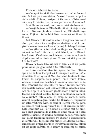 Către un zeu necunoscut Către un zeu necunoscut