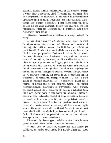 Către un zeu necunoscut Către un zeu necunoscut