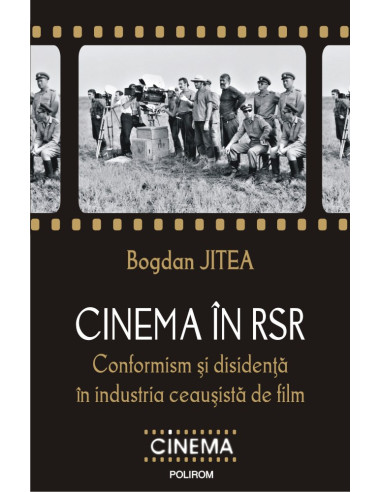 Cinema în RSR 