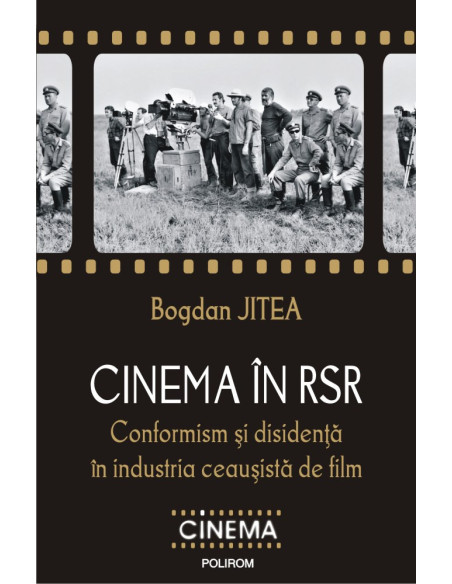 Cinema în RSR 