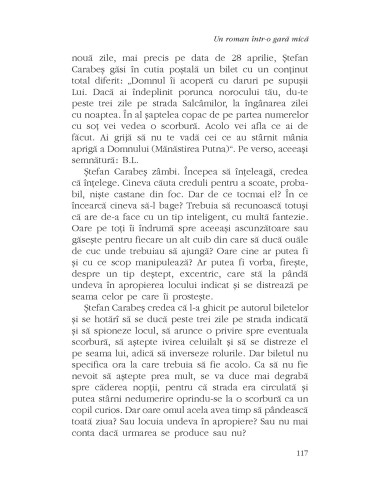 Un roman într-o gară mică Un roman într-o gară mică