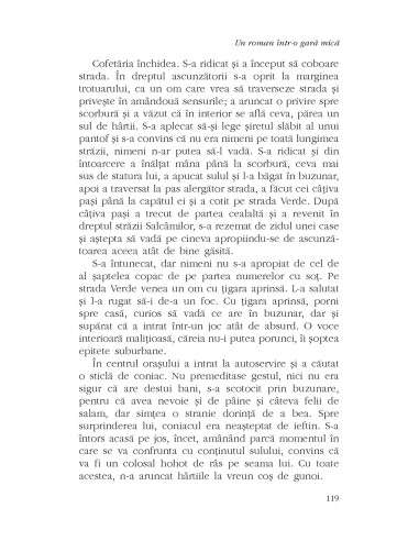 Un roman într-o gară mică Un roman într-o gară mică
